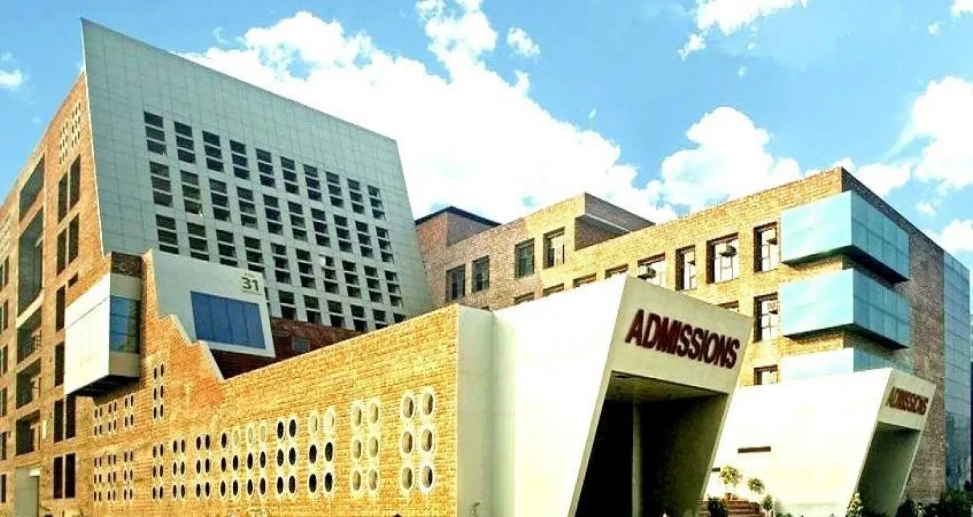 Lovely Professional University - [LPU], Jalandhar